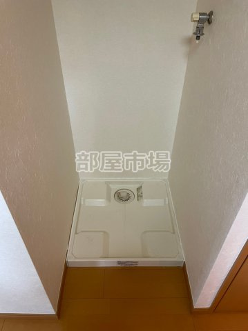 メゾンカスガの設備|洗濯機置場