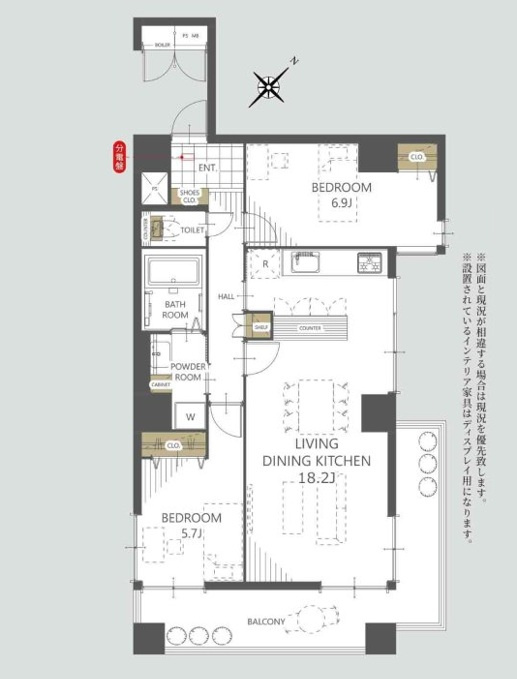 ライオンズマンション泊の間取り