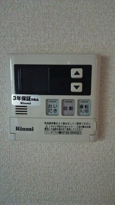 【その他】 | エクセルB