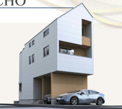 【名古屋市中川区百船22−13新築戸建】仲介手数料無料！愛知小学校・長良中学校の画像
