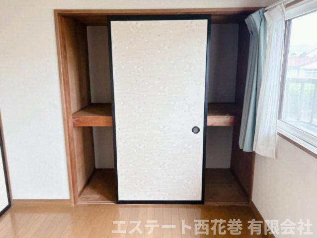 ローダンセの収納|2階押入