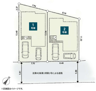 【区画図】 | 平塚市黒部丘　全２棟　新築住宅