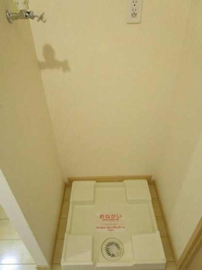 【設備】 | グランツハウス北野(グランツハウスキタノ)