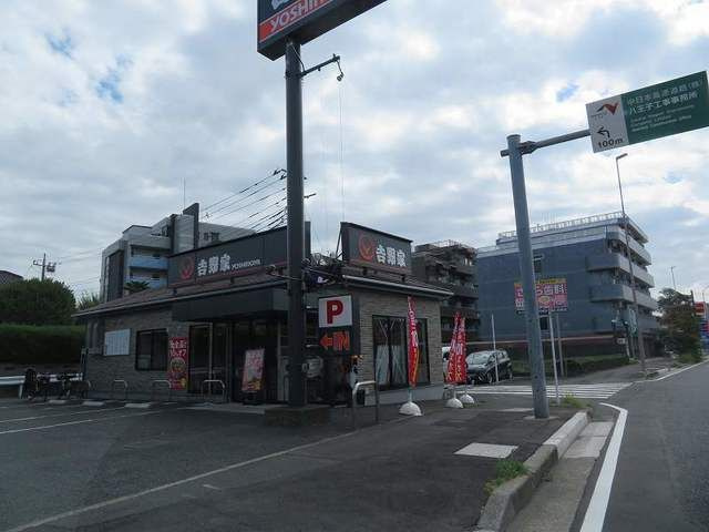 【周辺】 | グランツハウス北野(グランツハウスキタノ)