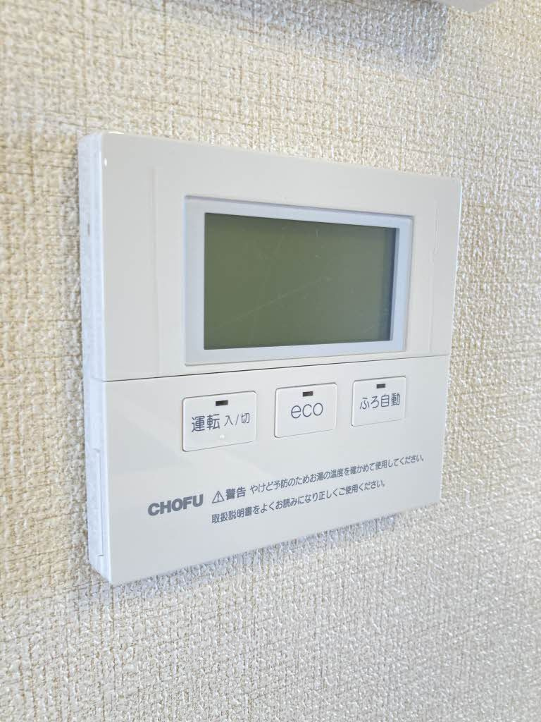 シャーメゾンルシエール