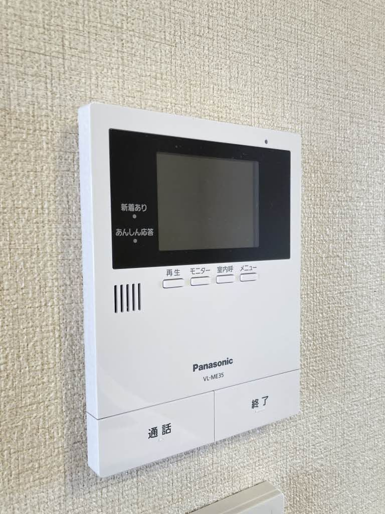 シャーメゾンルシエールのセキュリティ