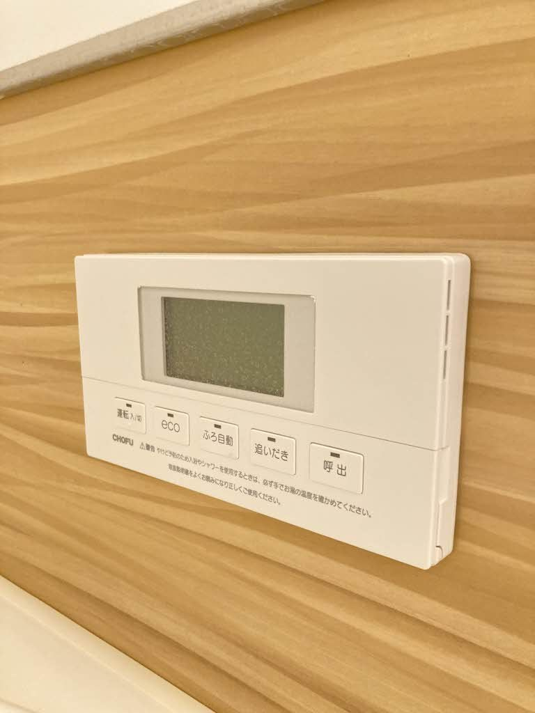 シャーメゾンルシエール