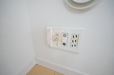 【設備】 | サンコート南太田