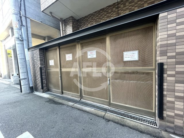 リーガル西梅田　上福島小学校区のその他共用部分|リーガル西梅田　ゴミステーション