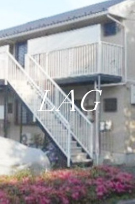 【その他共用部分】 | アーバンテラス | 共用階段です。