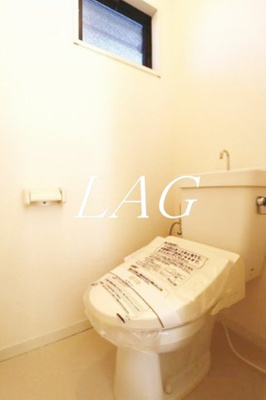 【トイレ】 | アーバンテラス | トイレです。