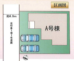 草加市弁天１丁目 新築分譲住宅の区画図