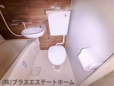 【トイレ】 | 朝日プラザ長田南