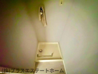 【その他】 | 朝日プラザ長田南