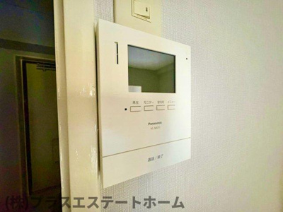 【セキュリティ】 | 朝日プラザ長田南