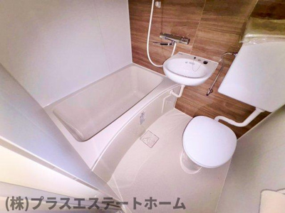 【浴室】 | 朝日プラザ長田南