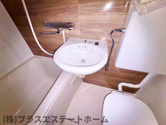 【洗面所】 | 朝日プラザ長田南