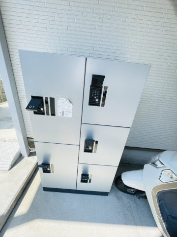 【その他共用部分】
