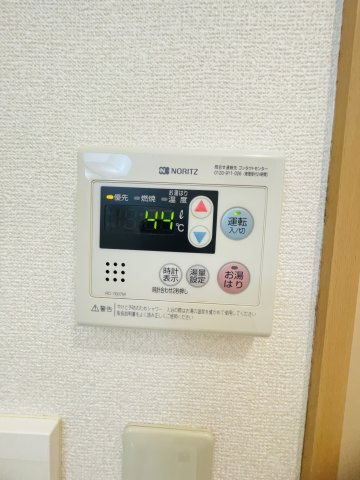 【設備】