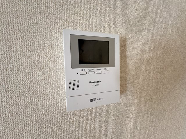 サイトーハイツのセキュリティ