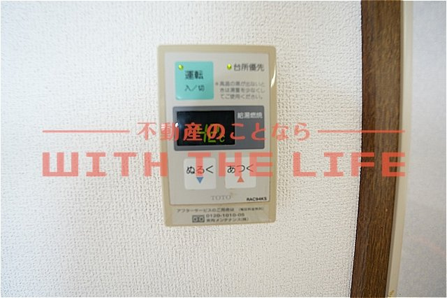 YMクレスト【キャッシュバック対象物件】の設備