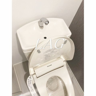 【トイレ】 | アッシュコート大山 | トイレです。