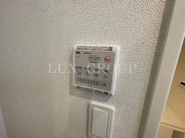 【設備】 | ペンタパレス