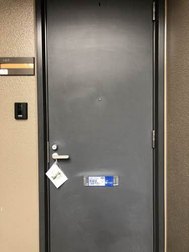 シャーメゾン国領 Ａ棟