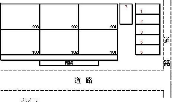 プリメーラの収納