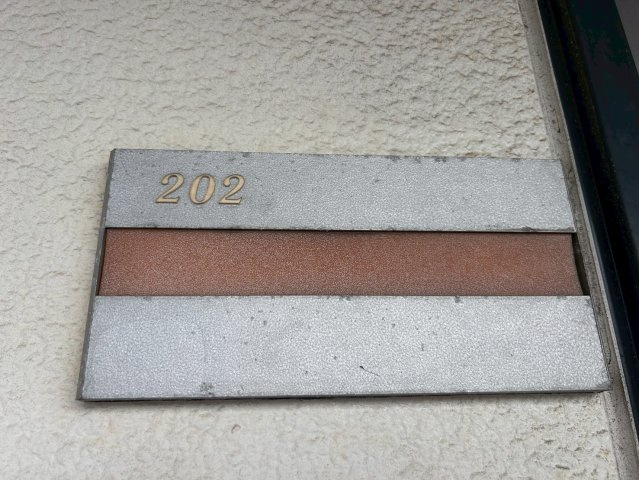 プリメーラの玄関