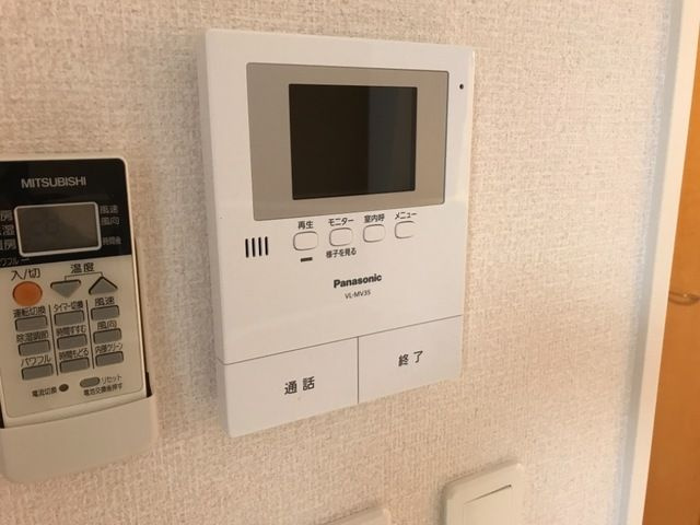 ディアベルジュ輝