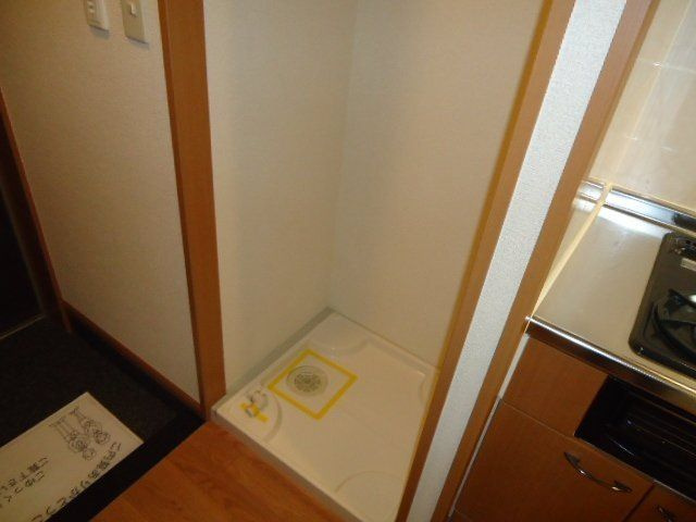 ミューズガーデンpartⅡ