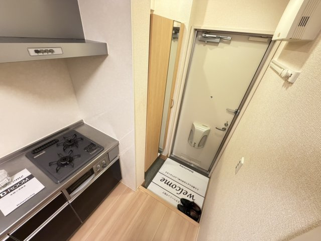 コ・クリエ　Ａの玄関|当社、チルホームのHPもご覧ください(^^)/物件情報多数♪