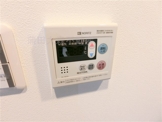 アーバンパーク東六郷Iの設備