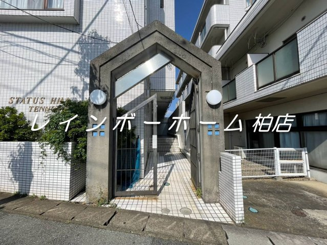 【仲介手数料：50％OFF】対象物件！