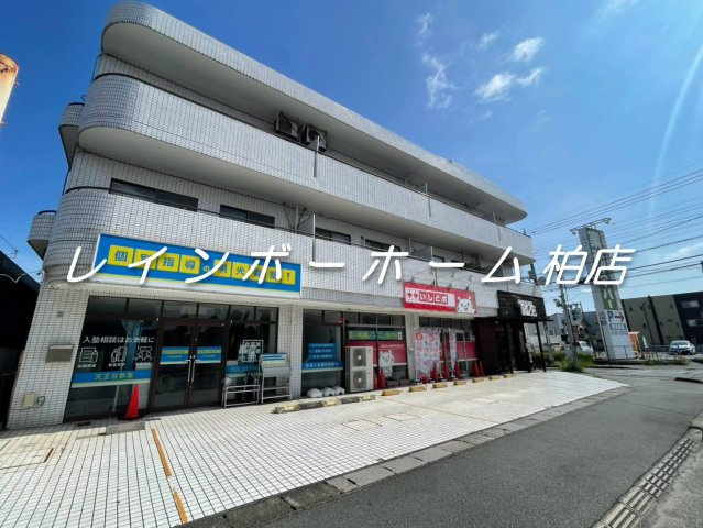 【仲介手数料：50％OFF】対象物件！