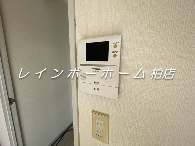 【仲介手数料：50％OFF】対象物件！