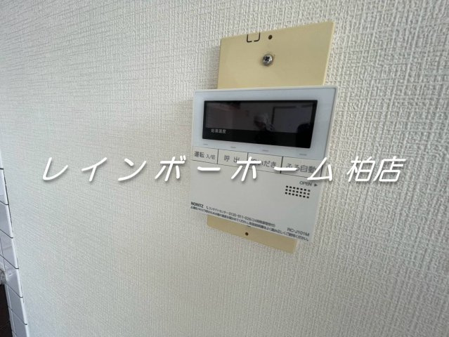 【仲介手数料：50％OFF】対象物件！