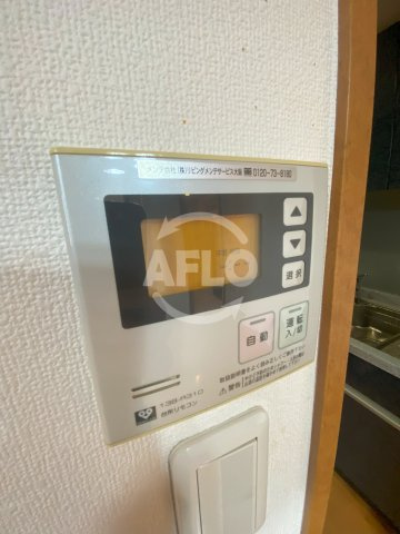 リーガル梅田Ⅱの設備|リーガル梅田II　給湯