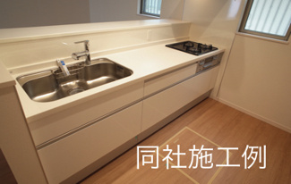  | 【名古屋市中川区かの里3丁目1117新築戸建】仲介手数料無料！豊治小学校・供米田中学校