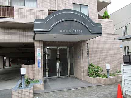 藤和三筋ハイタウンのエントランス|楽々園電停徒歩9分！利便施設の多い好立地