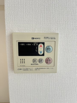 【設備】 | ローズハウス