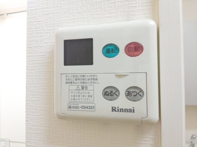 ドマーニ両国Ⅱの設備