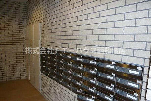 スカイグランデ船橋宮本のその他共用部分