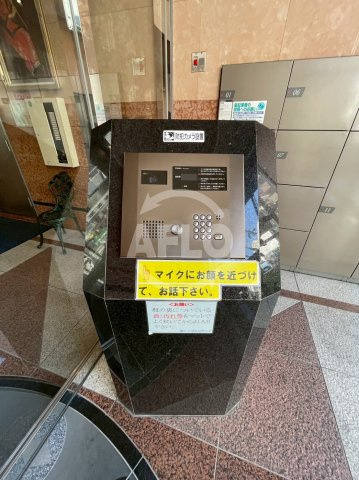 ヴァンシス難波南のセキュリティ|ヴァンシス難波南　エアコン