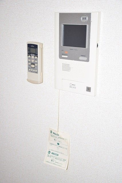 バーミィのセキュリティ
