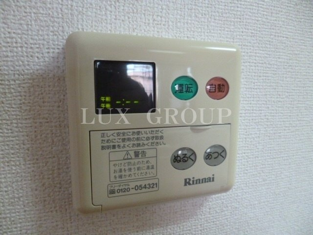 【設備】 | スパーブ