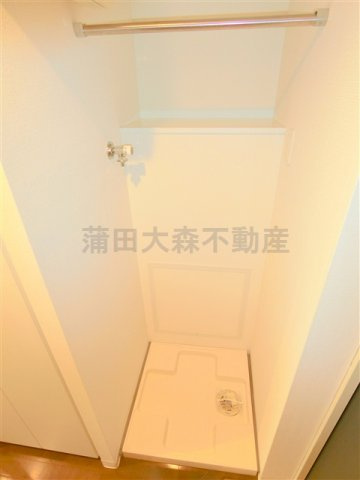 レジディア大森東の設備|洗濯機置場