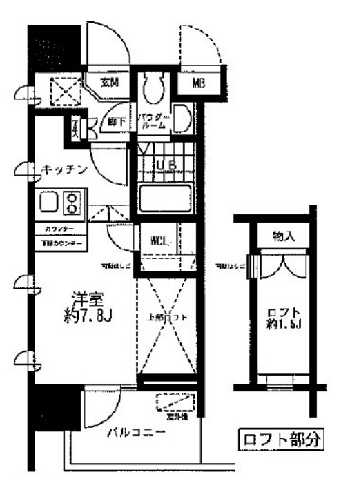 レジディア大森東の間取り|間取り