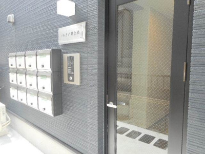 【エントランス】 | ソルテ戸越公園